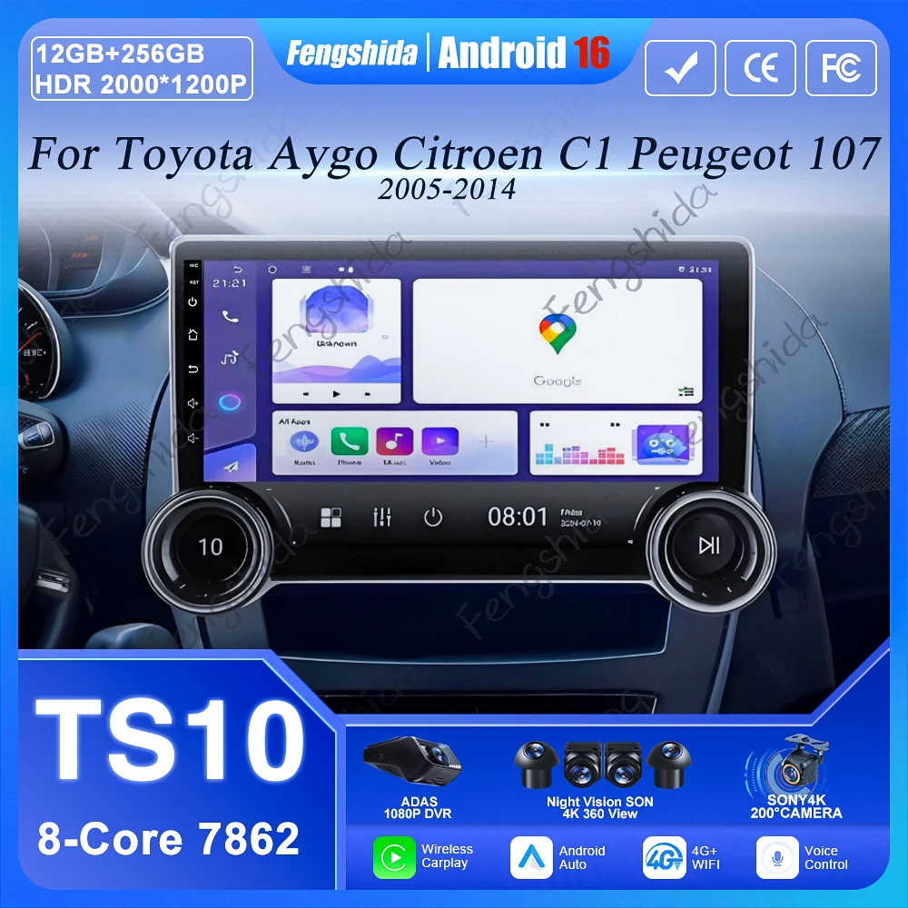 

Автомагнитола Android 16 для Toyota Aygo, Citroen C1, Peugeot 107 2005-2014, мультимедийный видеоплеер, GPS-навигация, Wi-Fi, стереосистема