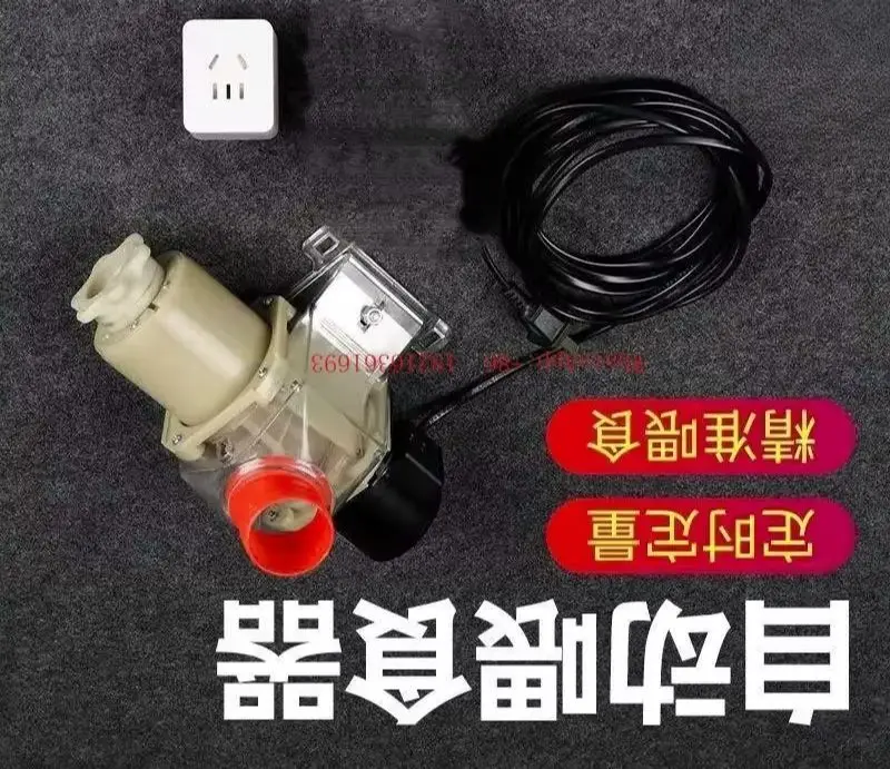 

NEW Intelligent Timed Chicken and Duck Breeding Mobile Control Automatic Feeding Accessories