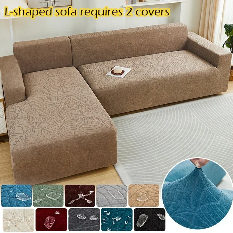 1/2/3/4 Seater Jacquard Sofa Cover Full Wrap, Non-Slip Dustproof Water-repellent Stretch Couch Slipcover with Armrests