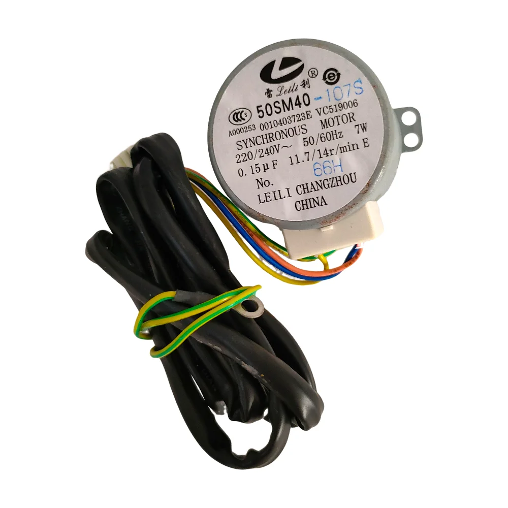 لتكييف الهواء رفع الباب سوينغ ورقة المحرك 50SM40 0010403723E 7W220V 11.8/14r/min