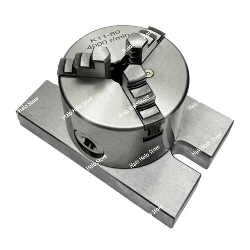 Vertical Three-Jaw Self-Centering Chuck for Drilling, Milling & Machining Center Worktable