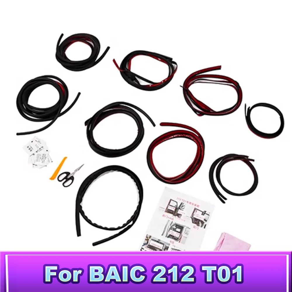 Complete Set Door Hood Trunk Sealing Rubber Strips For BAW 212 T01 2024-2026 A‑B Pillar Dust‑Proof Sound Insulation