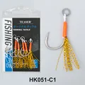 HK051-5PCS-C1