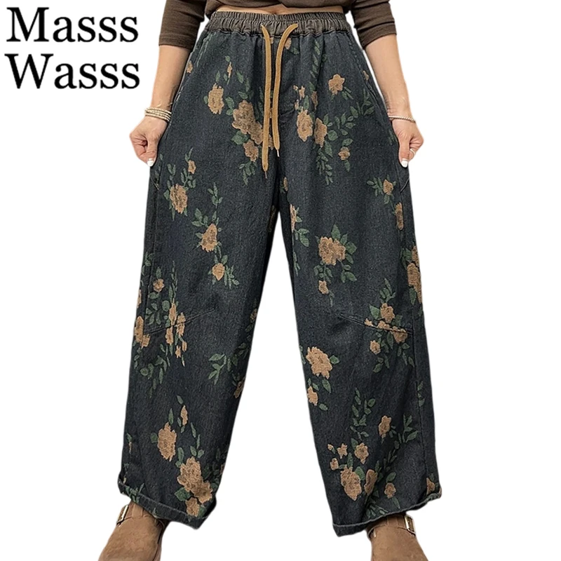 

Masss Wasss European Womens Classic Jeans Printed Floral Vintage Loose Casual Denim Pants Ladies Luxury Elastic Waist Trousers