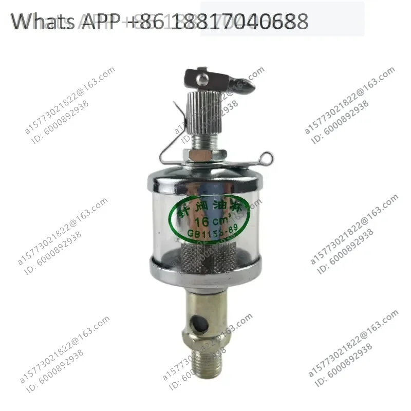 1PC for Oil Cup Drip Cup Spring Drip Cup 16 Cubic Meters Single Point Lubrication Compact Automatic Lubrication