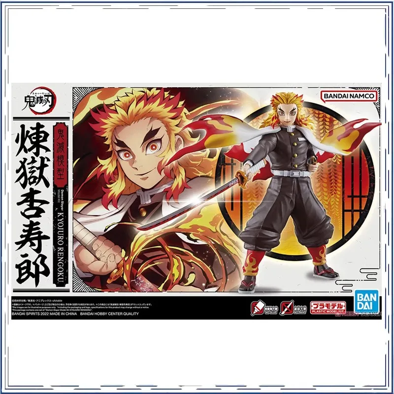 BANDAI Anime Demon Slayer Rengoku Kyoujurou Kamado Tanjirou Christmas Gifts or Collection Genuine Action Figure Model Toys