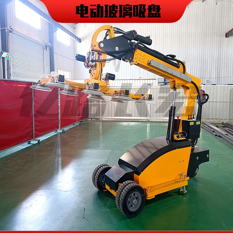 Glass doors, windows, and curtain wall installation robotic arms, suction cranes, electric glass suction cup transport vehicles