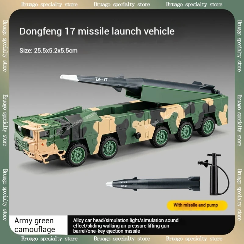 1:32 Dongfeng 17 Missile Launch Car Models Diecast Alloy Sound Light Simulation Military Engineering Vehicle Children Toy Gifts