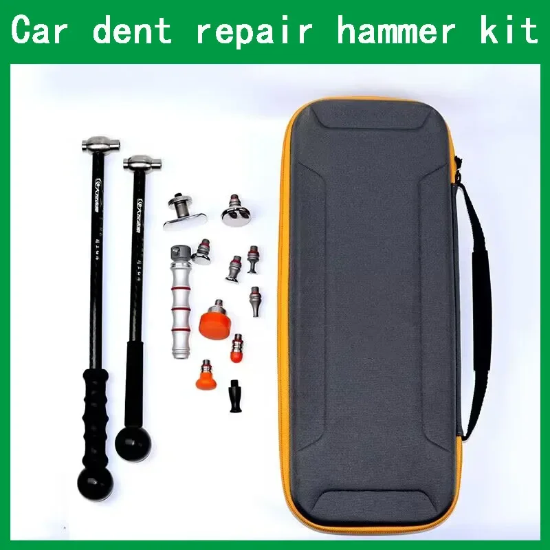 Car sheet metal dent repair titanium alloy hammer package body maintenance hammer leveling carbon fiber hammer traceless tools