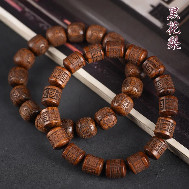 Black rosewood traditional bead carved bracelet with six-character mantra, unisex Buddhist prayer beads and decorative jewelry