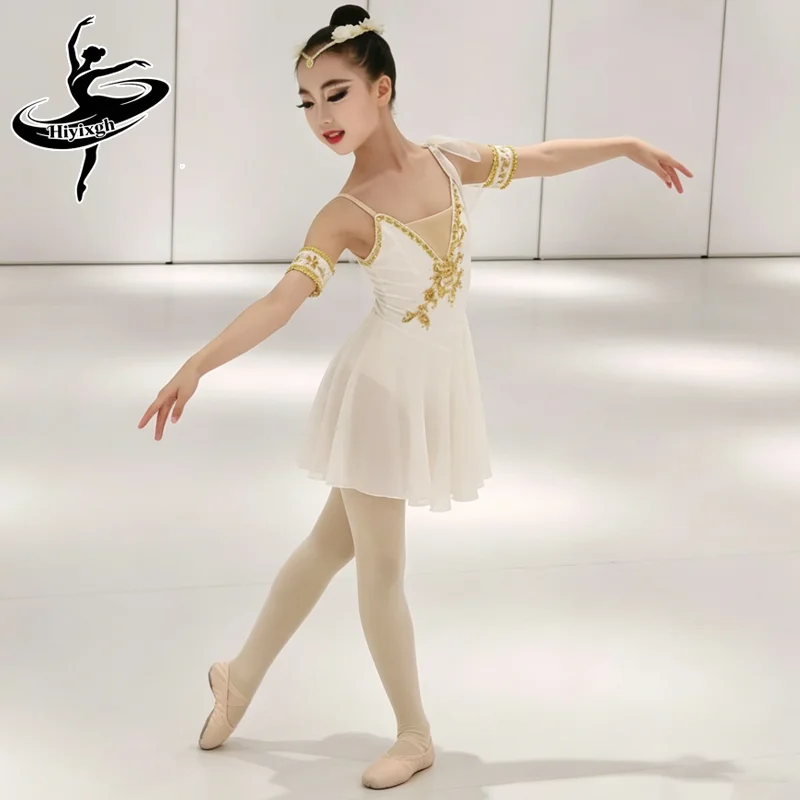 

Балетная юбка-туту Cupid Variation для взрослых, шифоновая, профессиональная, для выступлений, для девочек, для соревнований, для художественного катания