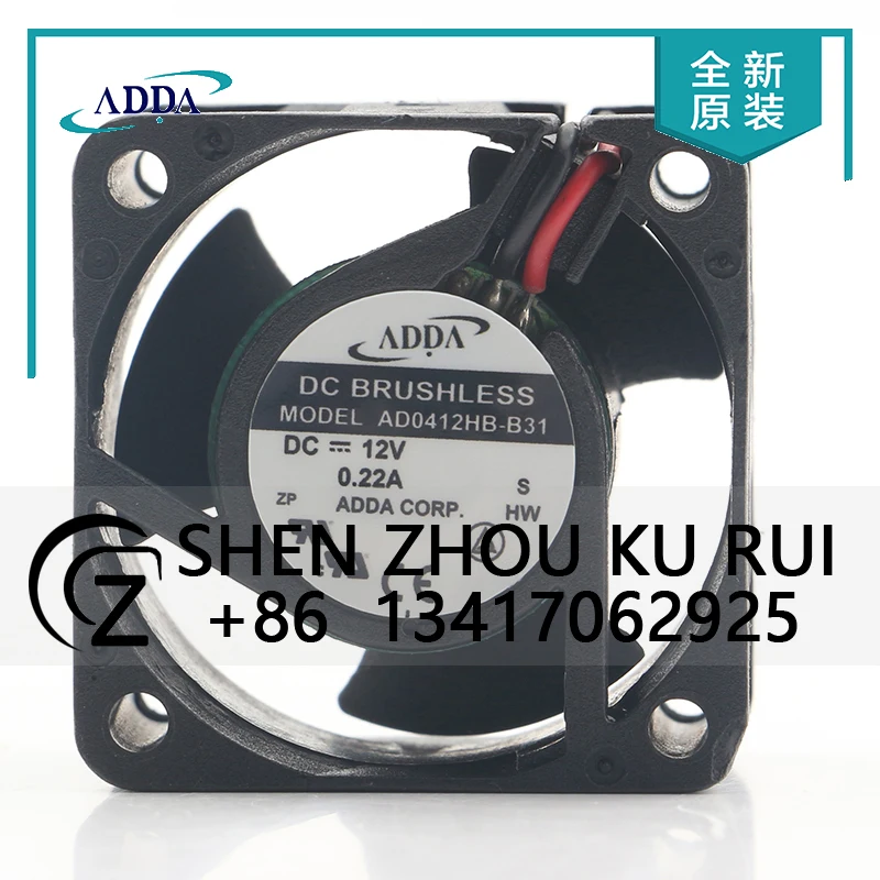 4CM ADDA AD0412HB-B31 12V DC 0.22A 4028 1U Cabinet Power Switch Sphere 40*40*28mm Silent Fan