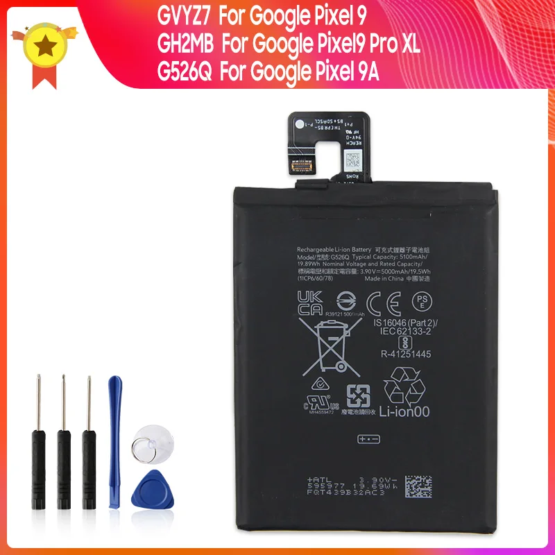 

Phone Battery For Pixel 9 Pro XL GH2MB / Pixel9 GVYZ7 / Pixel 9A G526Q Replacement Battery High Quality Batteries With Tool