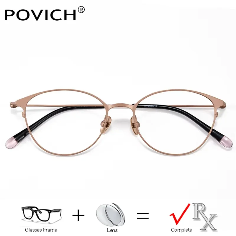 

Pure Titanium High Quality Optical Glasse Women Eyewear Frame Myopia Hyperopia Prescription Progressive Transition Vision Ocular