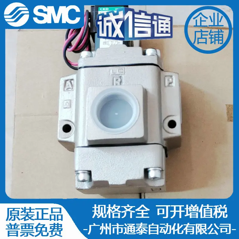 2025 NVP11-25A-12C-…