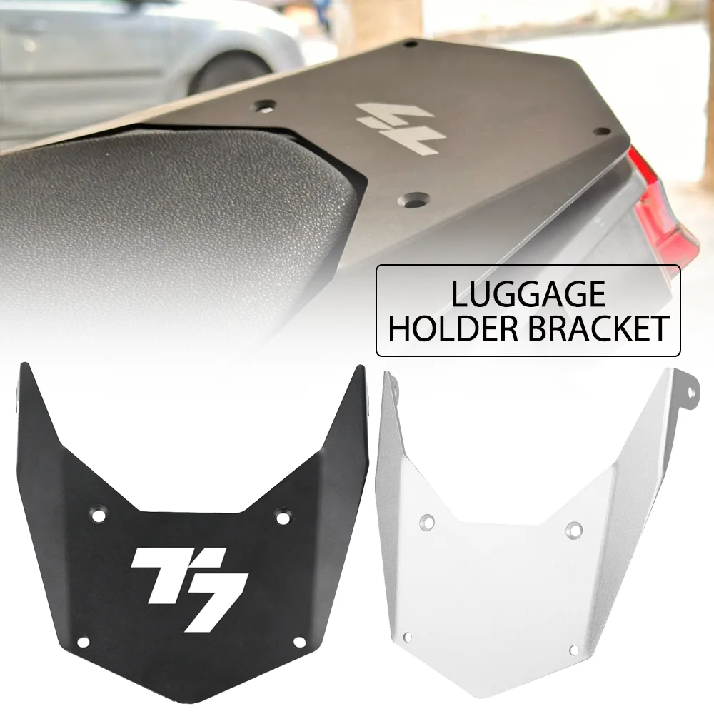 

2024 2023 2022 мотоцикл для YAMAHA Tenere 700 Tenere700 Rally T7 2019-2021 багажник для багажа 2020 держатель кронштейна аксессуар