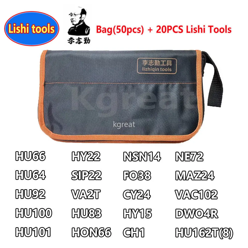 20pcs/set Lishi 2 in 1 Tools with 50pcs Bag HU64 HU66 HU92 HU100 HU101 HY22 SIP22 VA2T HU83 HON66 NSN14 FO38 CY24 HY15 CH1 DWO4R