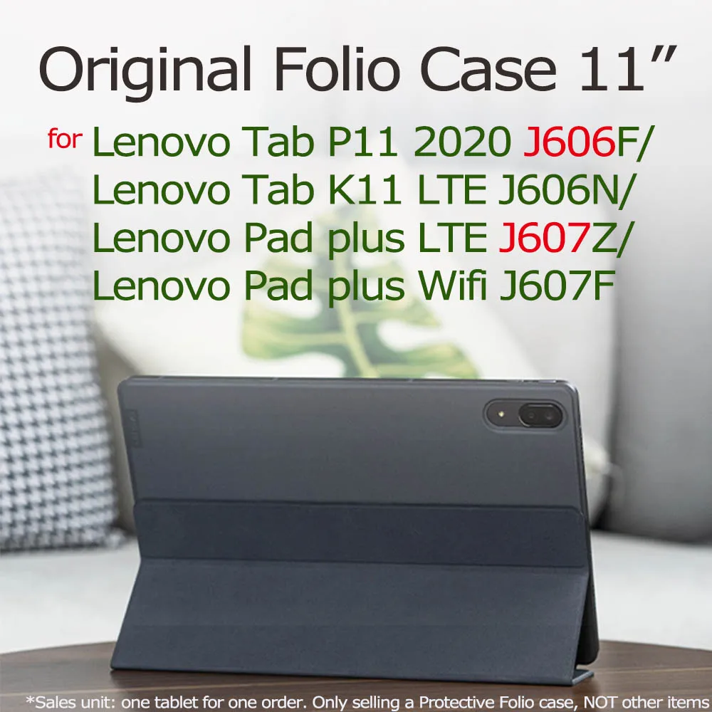 

Original Folio Case 11’’ 11.5’’ 11 11.5 inch PU for Lenovo Tab P11 K11 2020 J606 Xiaoxin Pad plus TBJ607 tablet pro TB-J706