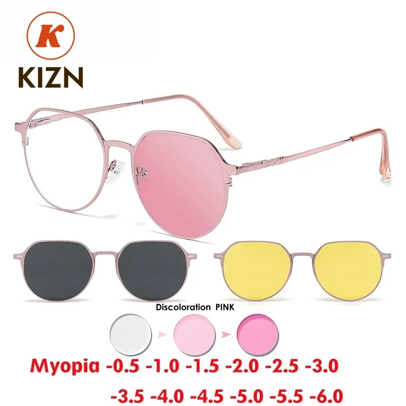 

KIZN 3-in-1 Magnetic Clip Photochromic Myopia Sunglasses for Women Polarized Prescription Optical Frame Men's -0.50 to -10