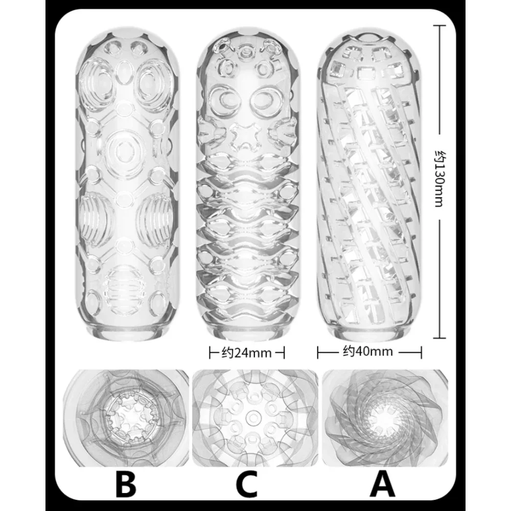 Transparent Male Masturbate Cup Simulated Soft Vagina Men Adult Endurance Exercise Adult Vacuum Aircraft Pocket Cup Male Sextoys view 4