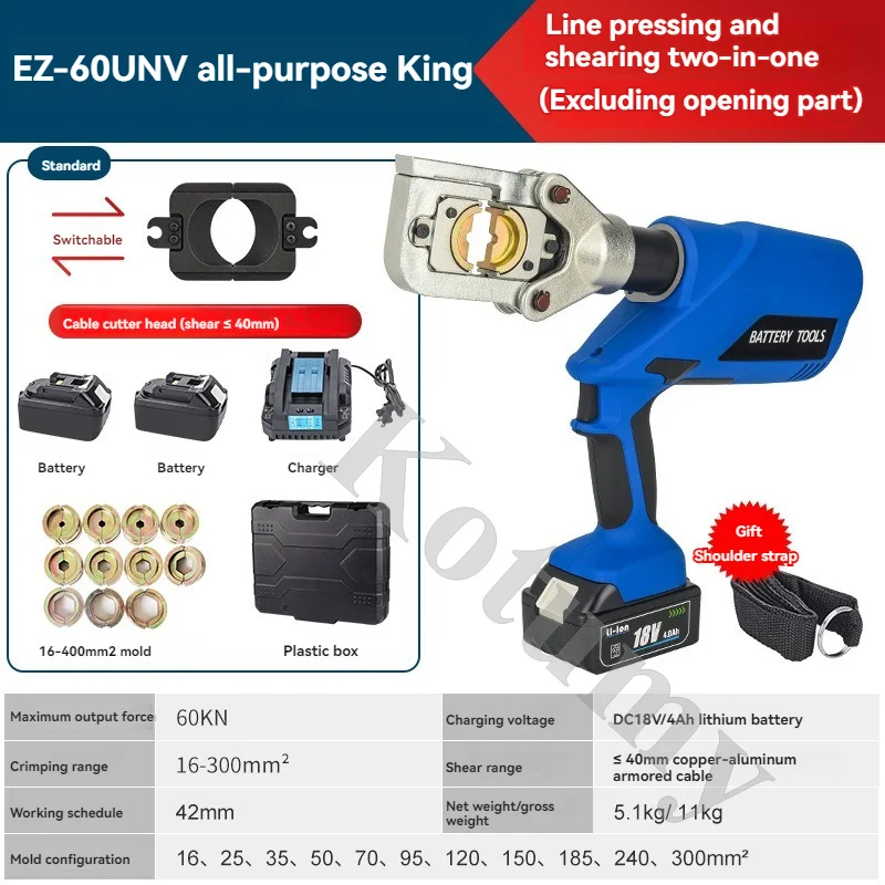 Three-In-One Rechargeable Hydraulic Pliers Electric Hydraulic Crimping Charging Crimping Tool Crimping Pliers DC18V/4Ah