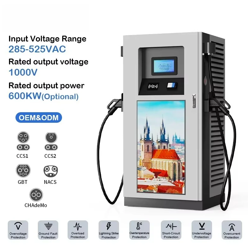 Customized CE Certified 600KW Commercial OCPP DC EV Fast Charger Floor-mounted Electric Car Charging Station