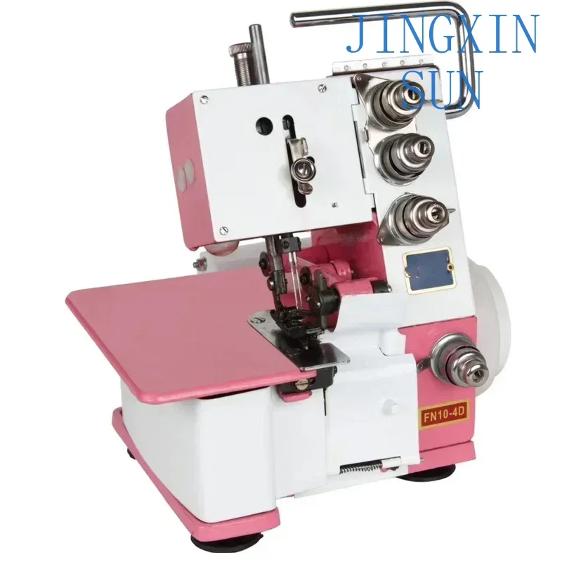 New 180W/250W/300W Household Four-thread Lockstitch Sewing  220V Overlock Sewing And Electric Overlock Sewing