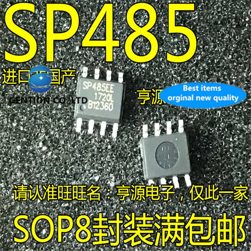 

50 шт. SP485 SP485EEN SP485REN-L RS-485 SOP-8 trans ceiverin в наличии 100% новый и оригинальный
