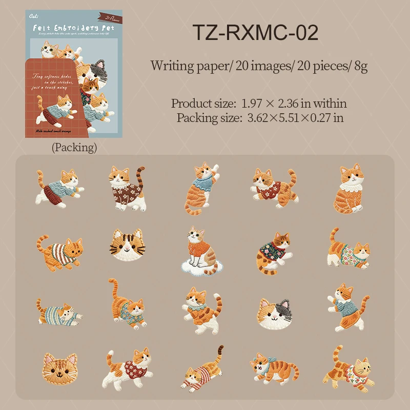 TZ-RXMC-02