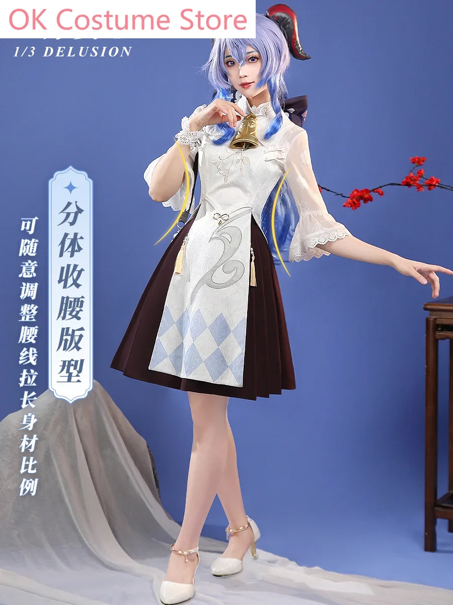 Three Point Delusion Genshin Impact Ganyu Cheongsam Women Cosplay Costume Cos Game Anime Party Uniform Hallowen Play Role