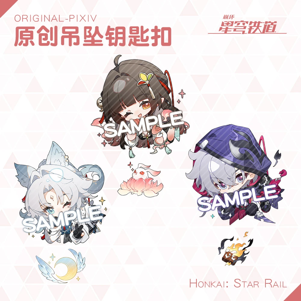 Game Honkai Star Rail Moze Lingsha Feixiao Cosplay COSTUME Acrylic Keychain Key Chain Pendant Keyring Xmas Gifts