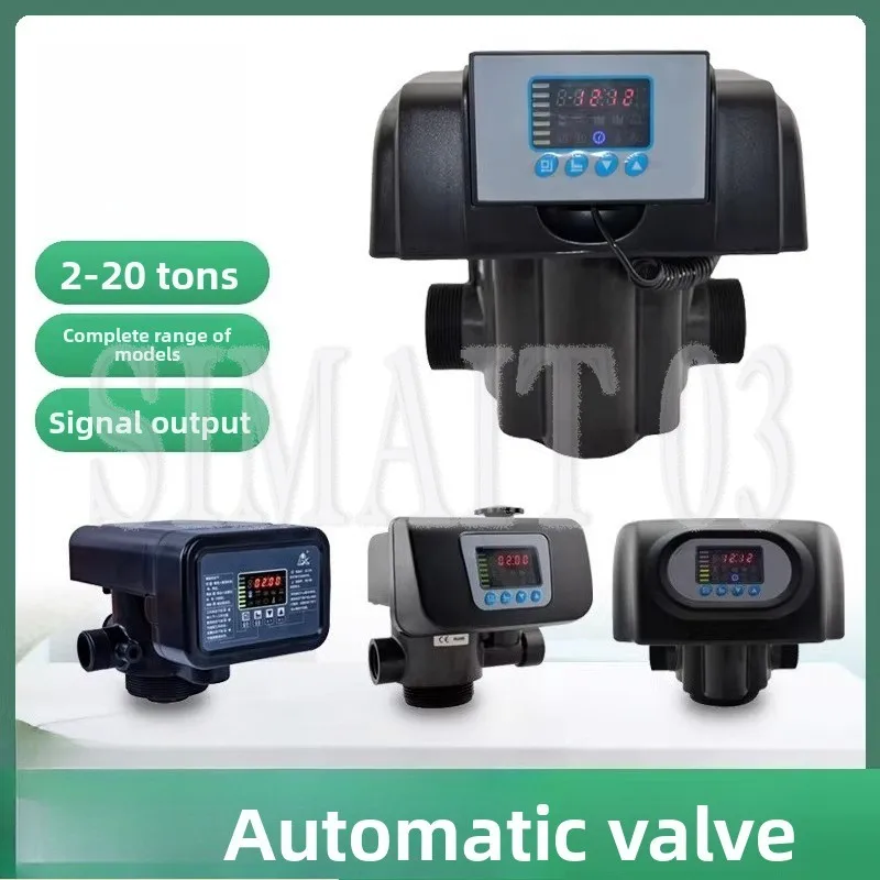 Automatic Softening Filter Valve Head F71P1 | Multiport Control Valve for Water Treatment Softener | F56/F67B1 Compatible