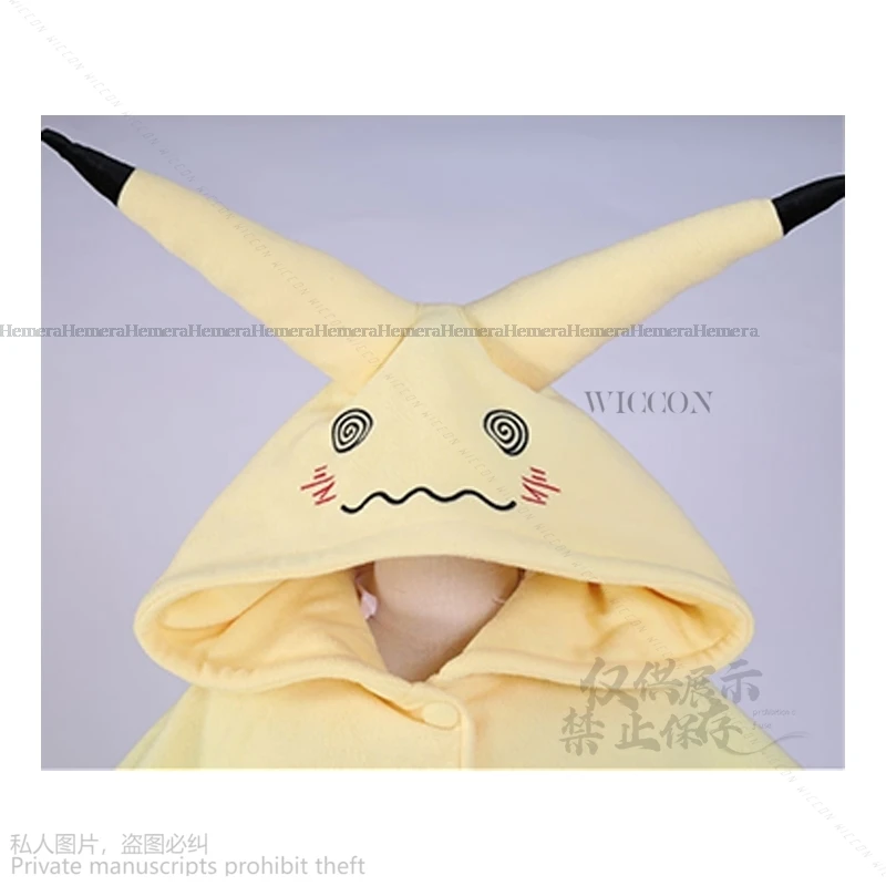 Anime Game Mimikyu Cartoon Cosplay Costume, Everak fur s, Lolita trempée, Halloween Everak, Pyjama en fourrure mignon, Adultes et enfants