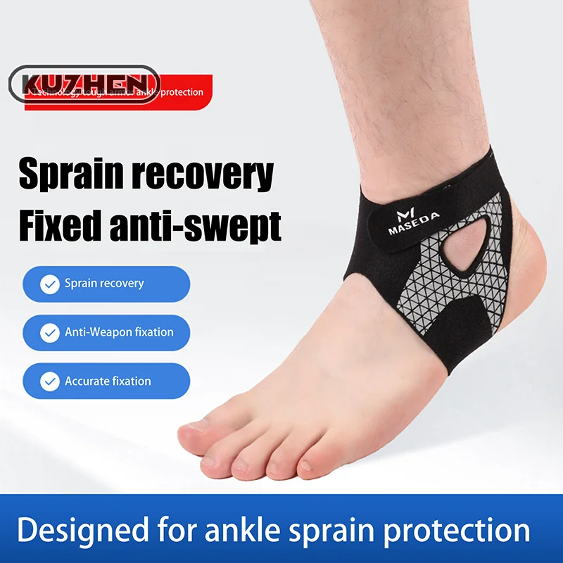 1Pc Ultra-thin Ankle Brace Strap Compression Stabilizes Tendons Motion Ankle Fixation Brace Prevents Ankle Sprains