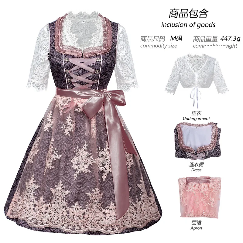 2025Foreign Trade German Munich Oktoberfest Costume Bavarian Printed Strap Dress Maid Outfit