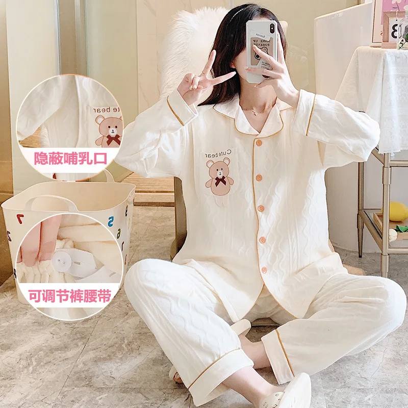 

Air cotton month clothes winter postpartum spring and autumn cotton pregnant woman pajamas autumn and winter pregnancy lactation