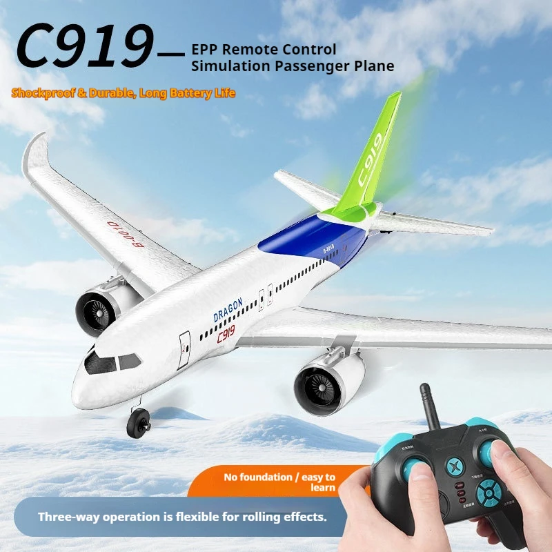 

New Three Channel Remote Control Aircraft C919 Ducted Airliner Boeing 787 Glider Epp Foam Fixed Wing Aircraft Model Christmas