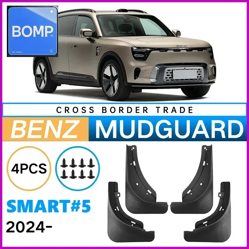 

Fit For Mudflaps Mudguards Mercedes Smart#5 Smart 5 2024 Mudguards Tire Fenders Mud Flaps Wheel Guards Accessories 4x Tyre