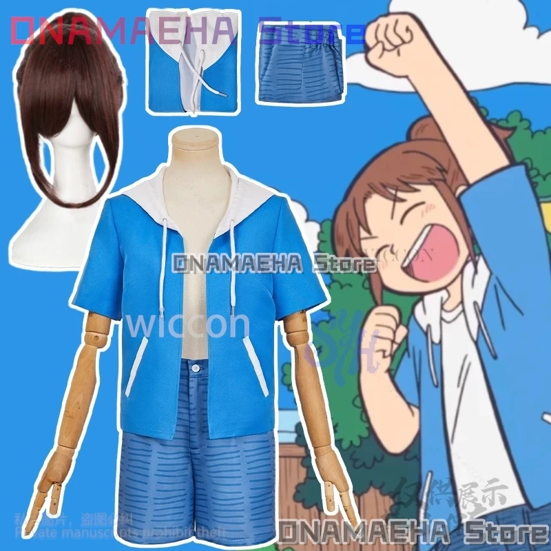 

NAGUMO CITY Cosplay ANIMATION Anime Costume Kawaii Blue Coat Summer Wear Hat Lovely Short Pants Halloween Party Cos Customized