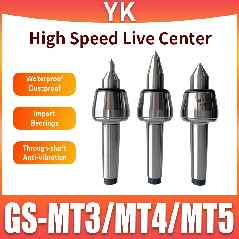 rotary-top-high-speed-shockproof-morse-gs-mt3-4-5-tailstock-ejector-pin-high-precision-movable-rotary-ejector-pin-lathe-tool