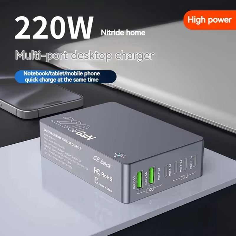 

220W GAN 6 Port USB PD 100W Laptop Charger USB Type C QC3.0 Fast Desk Charging Station for Phone Tablet Laptop EU Plug-A50M