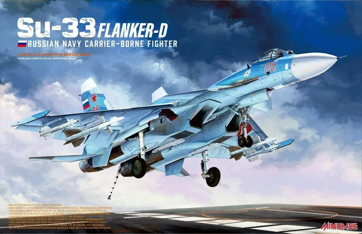 MINIBASE 8001 1/48 Su-33 Flanker- D Russian Navy Carrier-Borne Fighter Scale Model Kit