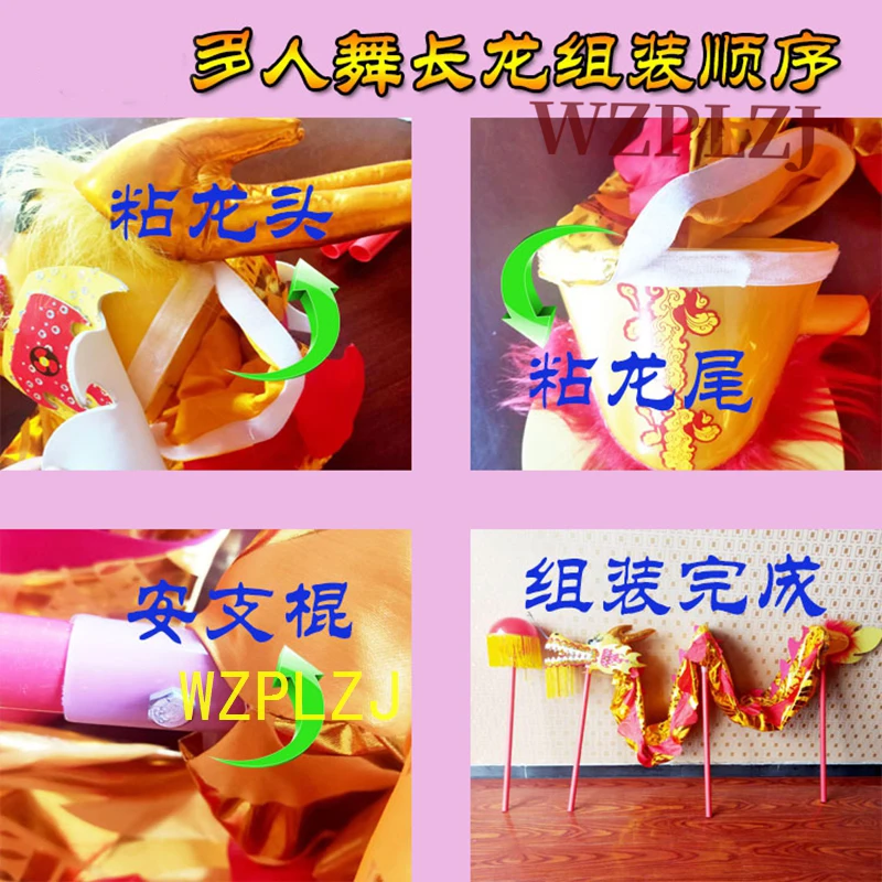 5 meter Golden Kid China Dragon Dance-kostuum 6 spelers Prestaties Kinderen Creatief spel Sportspeelgoed Event Park Stage Festival