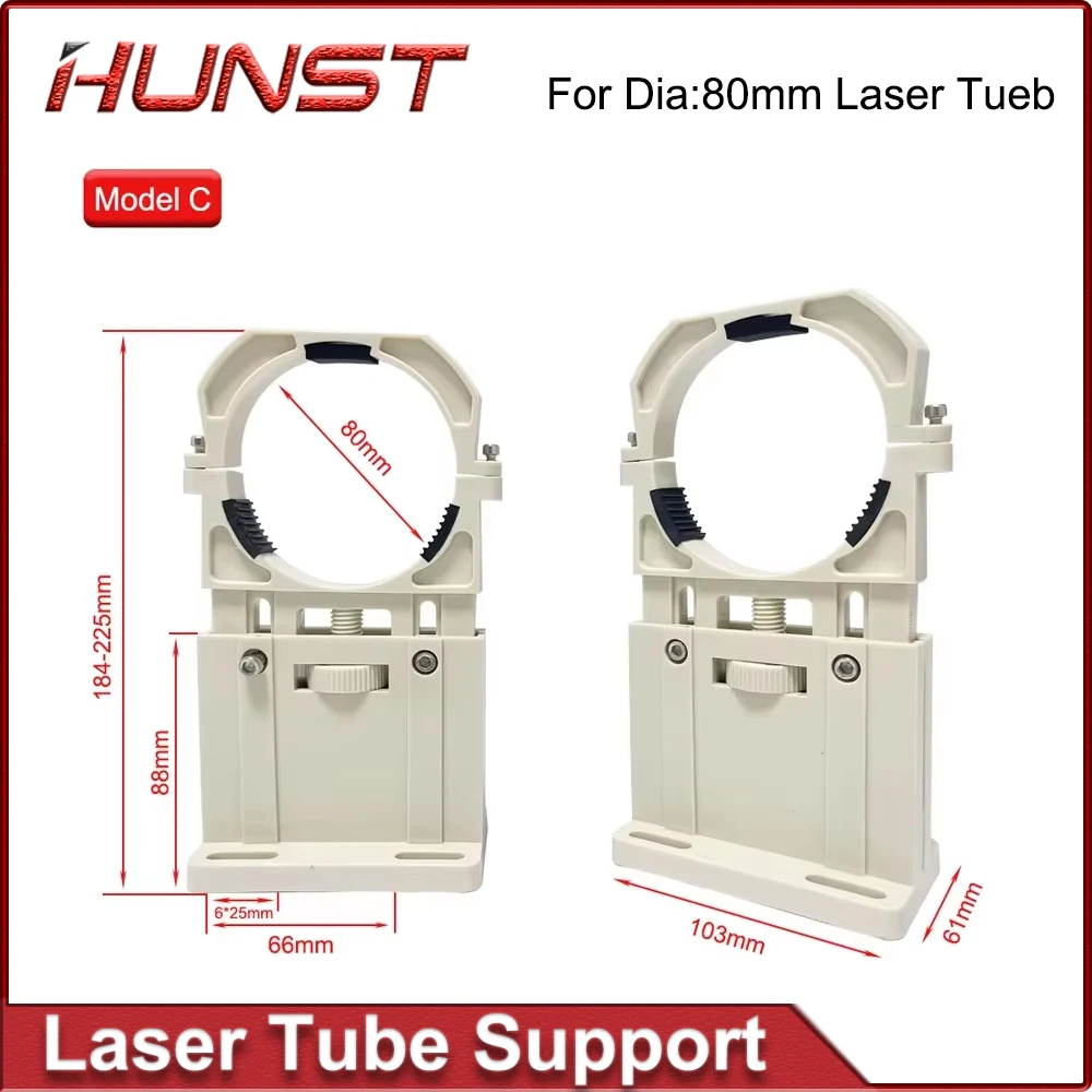 Hunst Co2 Laser Tube Holder Support Mount Flexible Plastic Diameter 80mm for 75-180W Laser Engraving Cutting Machine