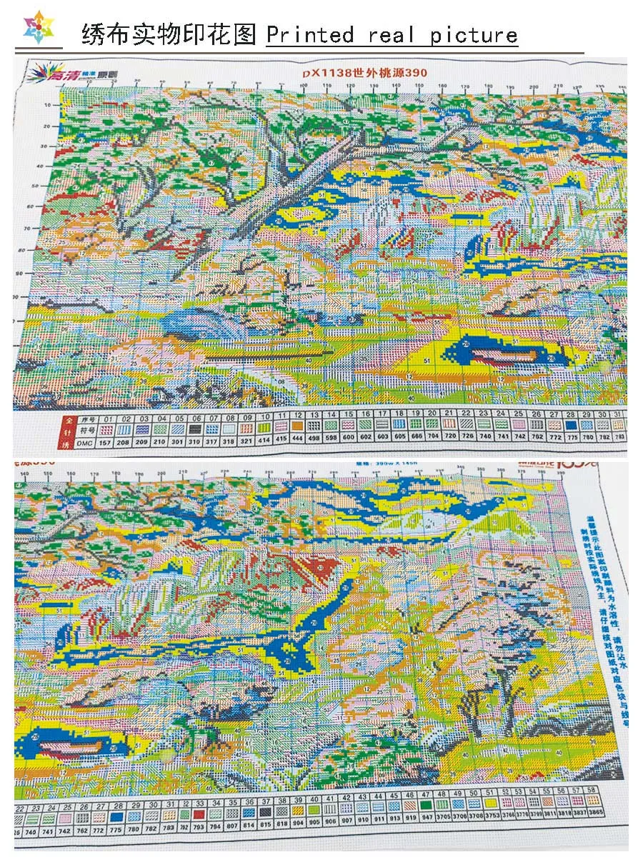 A Paradise Scenic Series Cross Stitch DIY Embroidery Set Printed Cloth 9CT 11CT Garden Needlework Material Pack Cotton Threads