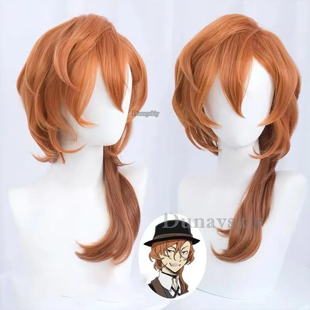 Disfraz de Cosplay de Anime Nakahara Chuuya para hombres y mujeres, sombrero, guante, chaqueta, pantalones, traje de Halloween, ropa de fiesta de navidad