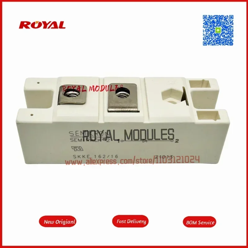 Skke 162/16 /14/12 … - image