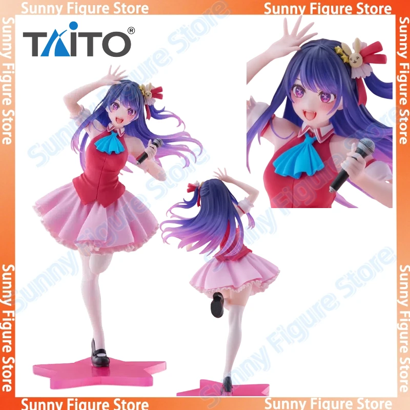 

In Stock TAITO Coreful Figure Oshi No Ko Hoshino Ai B-Komachi Ver Desktop Cute Doll Kawaii Anime Figures Gift Toys Models PVC