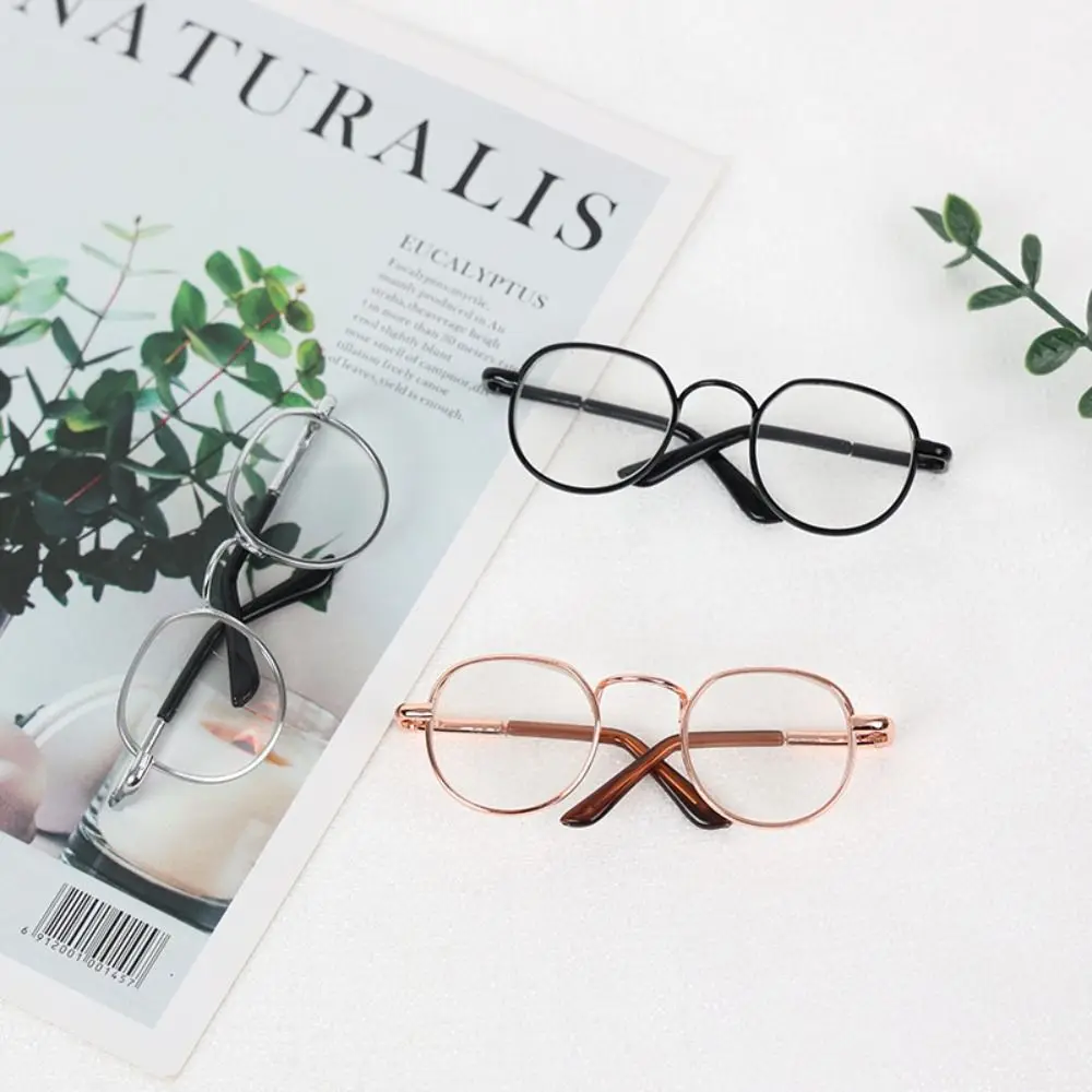 패션 금속 인형 안경 라운드 프레임 Lensless 봉제 인형 안경 애완 동물 안경 20cm 인형