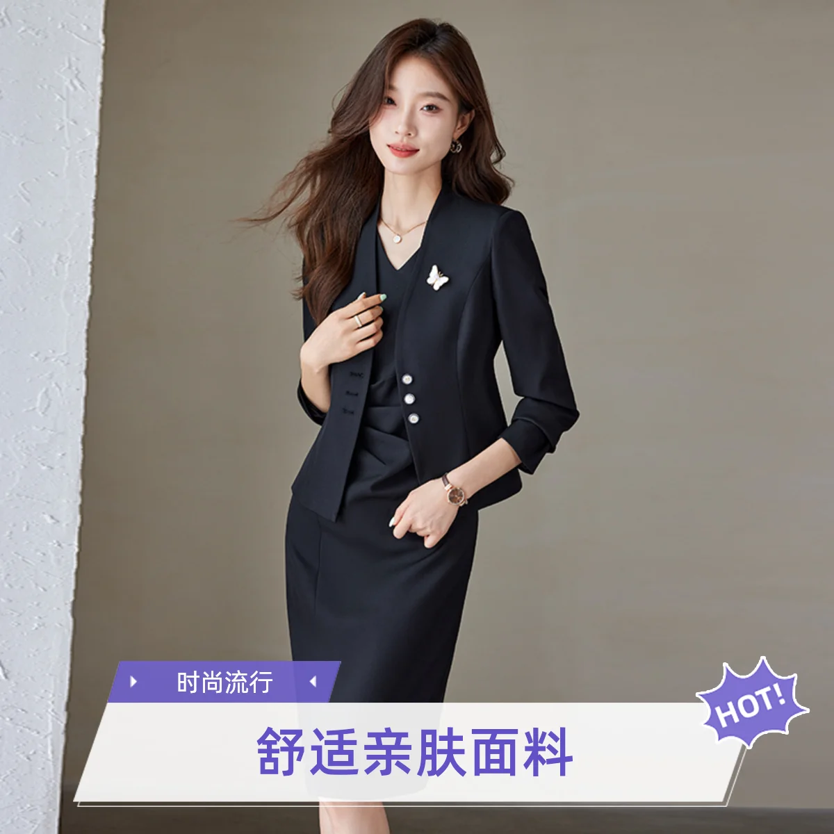 2-A99   Professional suits for women Spring and Autumn 2024 new small temperamentl suit jacket suit dress two-piece suit